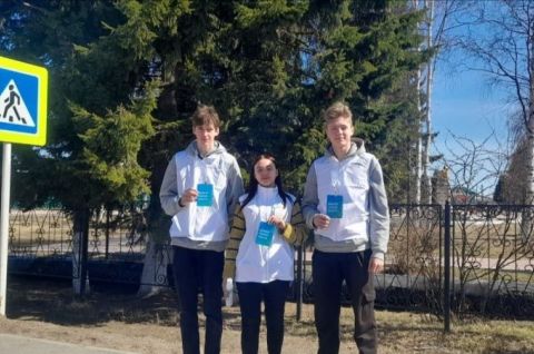 Продолжается набор волонтеров для всероссийского голосования по благоустройству