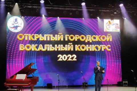 Александровские вокалисты – участники «На волне города – 2022»