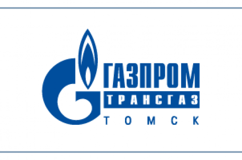 ЛПУМГ ООО «Газпром трансгаз Томск» передал школьные рюкзаки