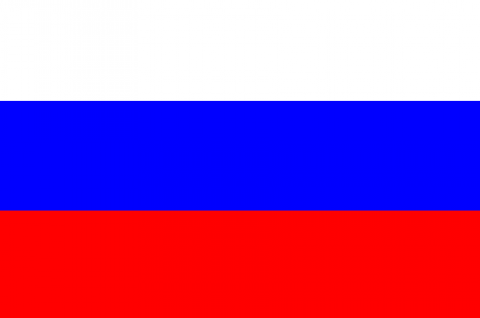 Мероприятия, посвящённые празднованию Дня Государственного флага Российской Федерации, проведённые в Александровском районе