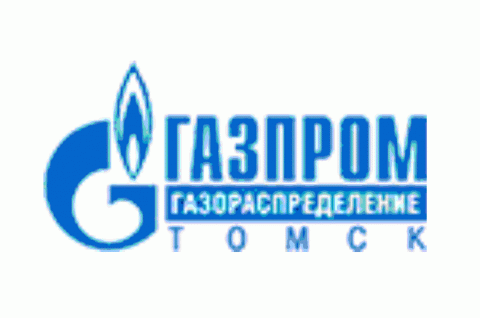 Информация жителям села Александровского по вопросу догазификации