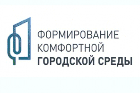 Как выглядят объекты благоустройства 2021 года в муниципальных  районах Томской области?