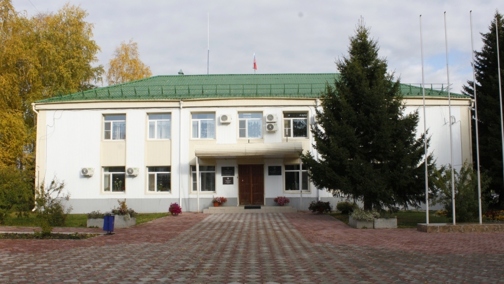 Здание Администрации района