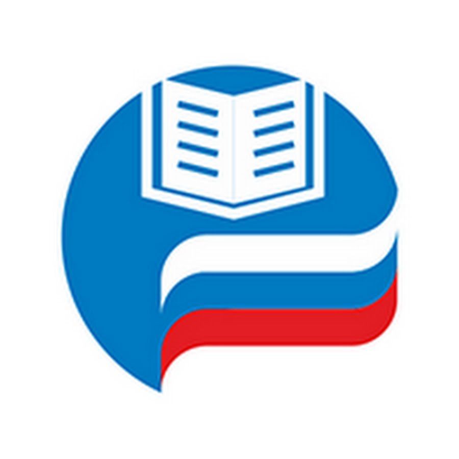 1 национальный проект образование Новости ⁄ Александровский район