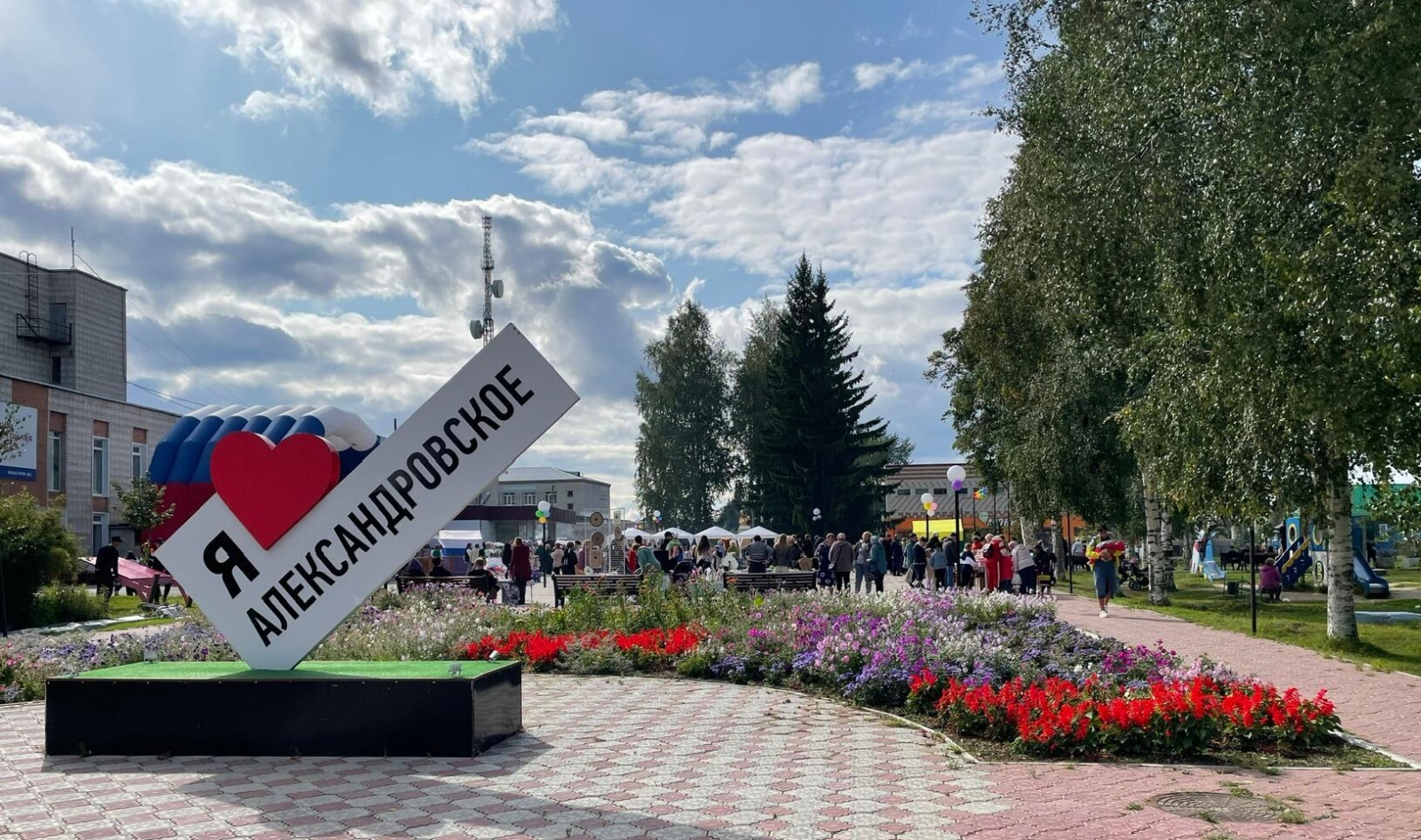 Александровцы отметили очередной день рождения села – общий праздник для всех сельчан