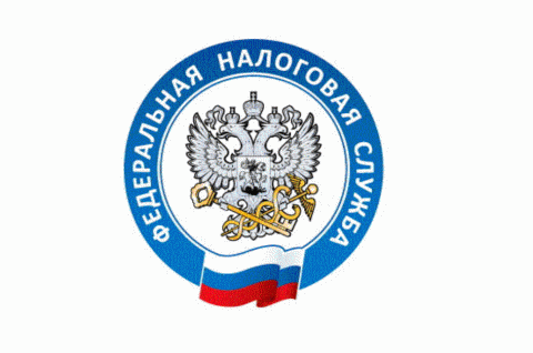 В уведомлениях по НДФЛ нужно указывать новые КБК