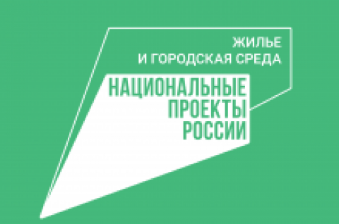 В Томской области продолжится благоустройство скверов и парков по нацпроекту