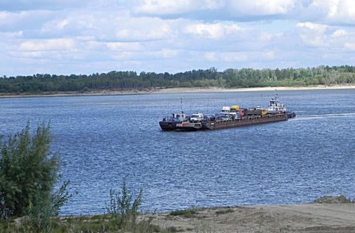 Район